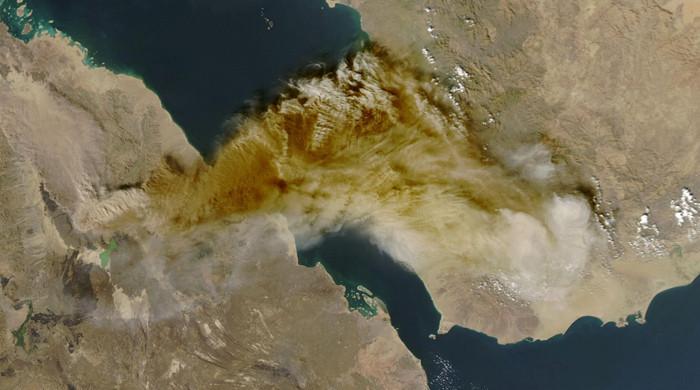 محکمہ موسمیات پاکستان نے ایتھوپیا کے آتش فشاں سے متعلق الرٹ جاری کردیا