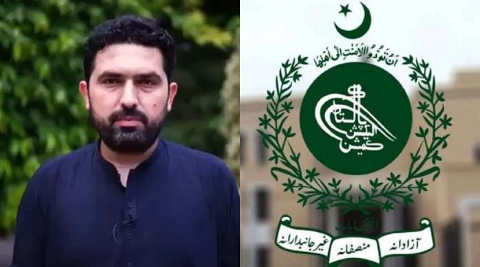 ضابطہ اخلاق کی خلاف ورزی کا کیس، سہیل آفریدی آج الیکشن کمیشن میں طلب