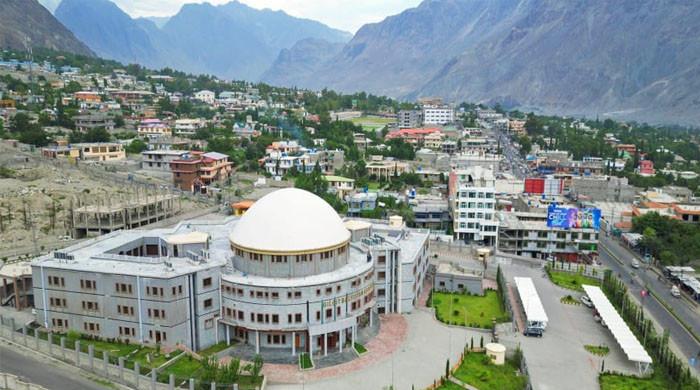 گلگت بلتستان حکومت کی 5 سالہ مدت مکمل، اسمبلی تحلیل