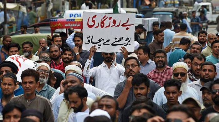 80 لاکھ افراد بیروزگاری کا شکار، ملک میں بیروزگاری کی شرح بڑھ کر 7.1 فیصد ہوگئی