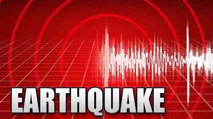 بلوچستان کے ضلع قلات میں زلزلے کے جھٹکے