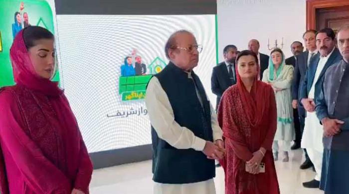 پنجاب میں 'اپنی زمین، اپنا گھر' پروگرام کا آغاز، قرعہ اندازی میں 2 ہزار افراد کو پلاٹ مل گئے