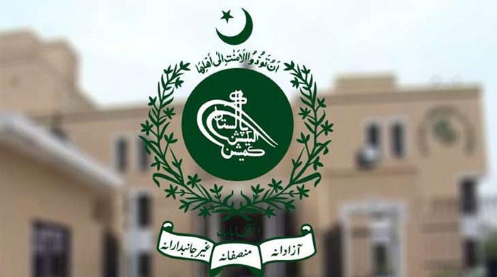 ضمنی انتخابات میں ووٹر ٹرن آؤٹ کتنا رہا؟  اعداد و شمار جاری 