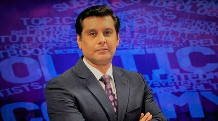  وفاقی آئینی عدالت نے صحافی ارشد شریف قتل کیس سماعت کیلئے مقرر کر دیا