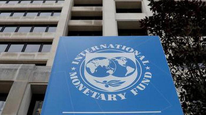 بھارت کی عالمی سطح پر ایک اور ناکامی، آئی ایم ایف نے بھارتی معیشت کو  سی گریڈ دیدیا