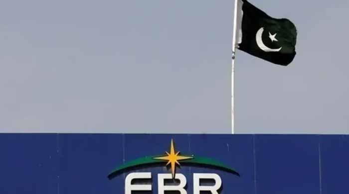 ایف بی آر نومبر میں ٹیکس وصولی کاہدف حاصل کرنے میں ناکام