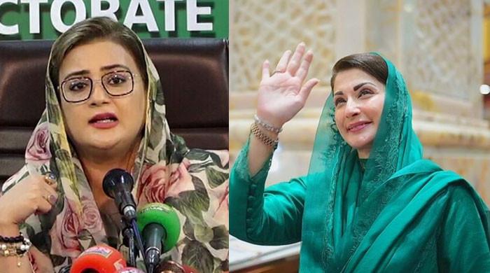 امریکی گانگریس کے بعد عالمی جریدہ فوربز بھی مریم نواز کی کارکردگی کا معترف ہے: عظمیٰ بخاری