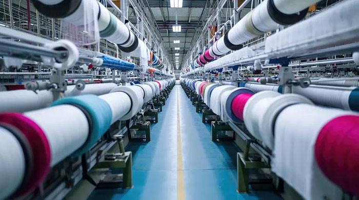 ایف بی آر کا اسپننگ اور ٹیکسٹائل ملوں کی مانیٹرنگ کا فیصلہ، کیمرے لگانے کی ہدایت