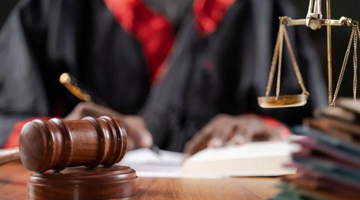 لاہور کے سول جج جہانزیب بخاری نے اپنے عہدے سے استعفیٰ دے دیا