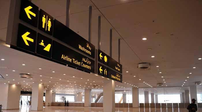 پاکستان میں ائیرپورٹس کی بڑی تعداد غیر فعال، 3 پر بین الاقوامی آپریشن بند