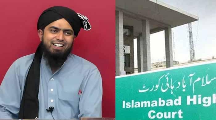   انجینئر محمد علی مرزا کو گستاخی کا مرتکب قرار دینے کی اسلامی نظریاتی کونسل کی رائے پر حکمِ امتناع برقرار  