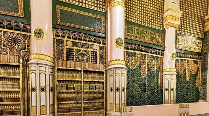  روضہ رسول ﷺ کی زیارت اور ریاض الجنہ میں نوافل کی ادائیگی کے نئے اوقات مقرر 