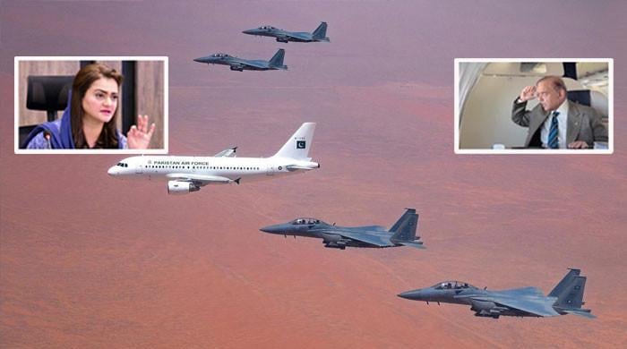 وزیراعظم کا جہاز جس ملک میں داخل  ہوتا ہے سلامی دی جاتی ہے، مریم اورنگزیب