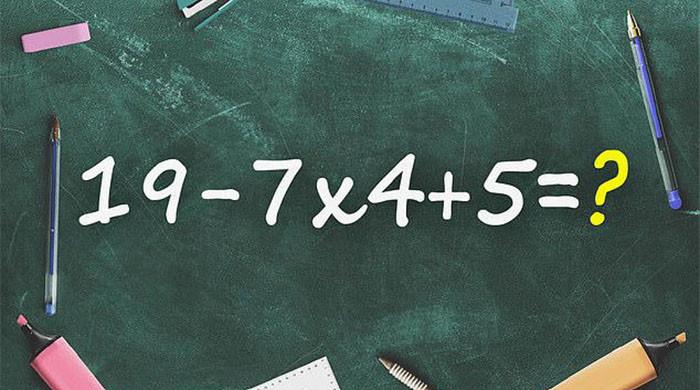 ریاضی کے اس سوال کا جواب دے سکتے ہیں؟