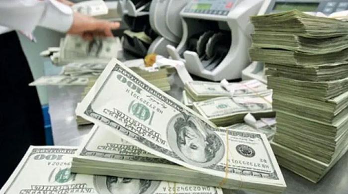 2025 میں قرض میں 26 ہزار ارب ڈالر کا اضافہ، دنیا کا قرض 3 لاکھ 46 ہزار ارب ڈالر تک پہنچ گیا