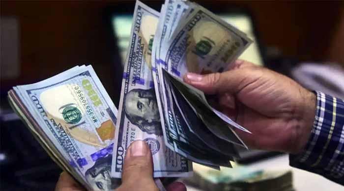 پاکستان کو آئی ایم ایف سے ایک ارب 20 کروڑ ڈالر موصول ہوگئے