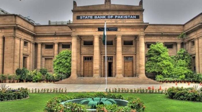 اسٹیٹ بینک نے مانیٹری پالیسی کا اعلان کردیا، شرح سود 50 بیسز پوائنٹس کم