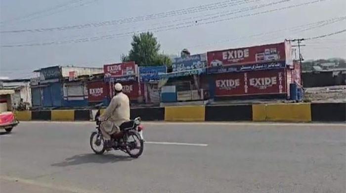 مظفر آباد: عوامی ایکشن کمیٹی کی بجلی کی طویل لوڈشیڈنگ کیخلاف شٹرڈاؤن ہڑتال