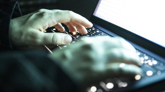 فرانس کی وزارت داخلہ کی ویب سائٹس پر سائبر حملہ، حساس ڈیٹا لیک