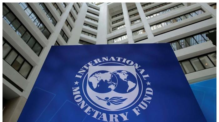 آئی ایم ایف نے مانع حمل اشیاء پر جی ایس ٹی ختم کرنے کی درخواست مسترد کردی