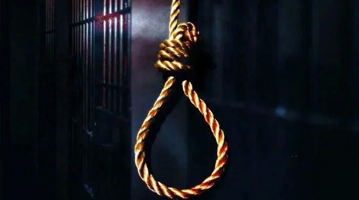 ایران نے اسرائیل کیلئے جاسوسی کرنے کے الزام میں ایک شخص کو پھانسی دے دی