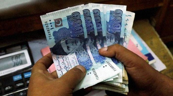 پنشن اورتنخواہ ایک ساتھ لینے پر عائد پابندی ختم