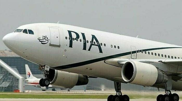 پی آئی اے کی نجکاری: 75 فیصد حصص کی بولی آج لگائی جائے گی