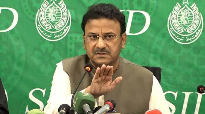 کراچی میں بھتہ خور بچوں اور بیروزگاروں کو استعمال کررہے ہیں: وزیر داخلہ کا انکشاف