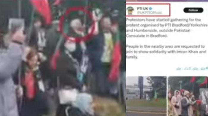 ’ آرمی چیف کو قتل کی دھمکی‘، پاکستان کا برطانیہ سے پی ٹی آئی سوشل میڈیا اکاؤنٹس کیخلاف کارروائی کا مطالبہ