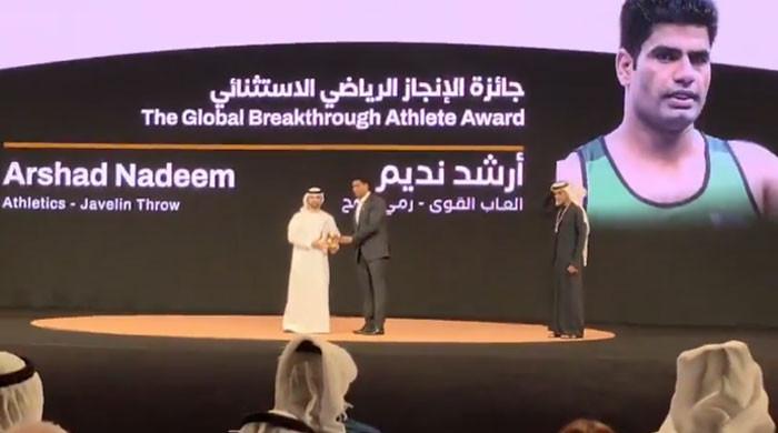 دبئی: اولمپک گولڈ میڈلسٹ ارشد ندیم کو شیخ محمد بن زاید ایوارڈ سے نواز دیا گیا