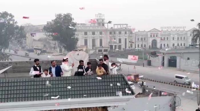 ویڈیو: سیالکوٹ میں ہونے والی ایک شادی میں نوٹوں کی بارش