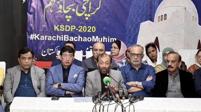 ایم کیو ایم پاکستان کا 'کراچی بچاؤ مہم 'شروع کرنے کا اعلان