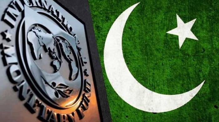 آئی ایم ایف سے کیا گیا ایک اور وعدہ پورا، حکومت نے مالی جھٹکوں سے بچنے کیلئے نیا نظام متعارف کرادیا 