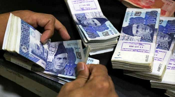 وفاقی حکومت نے نومبر 2025 میں 573 ارب قرض لیا، مجموعی قرض کتنا ہوگیا؟