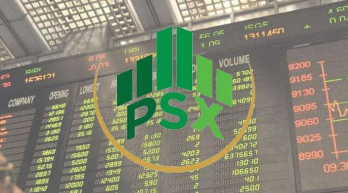 پاکستان اسٹاک ایکسچینج 100 انڈیکس میں ایک اور ریکارڈ ساز دن