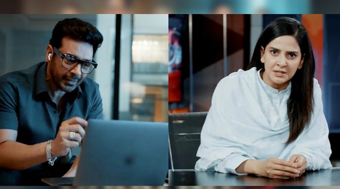 'کیس نمبر 9'، زیادتی کا شکار سحر کو انصاف مل گیا، مجرم کامران کو 25 برس قید بامشقت کی سزا!