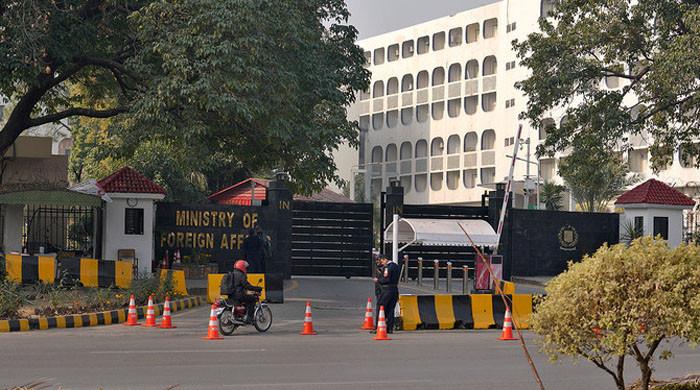 ایران میں احتجاج: پاکستان کی اپنے شہریوں کو غیر ضروری سفر سے گریز کی ہدایت