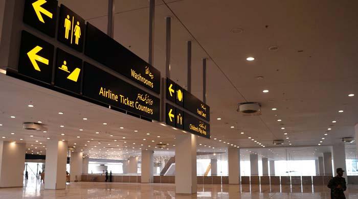 پاکستان اور یو اے ای کے درمیان ’پری امیگریشن کلیئرنس‘ معاہدے پر اتفاق