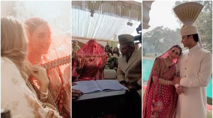 مریم نواز کے صاحبزادے جنید صفدر رشتہ ازدواج میں منسلک ہوگئے