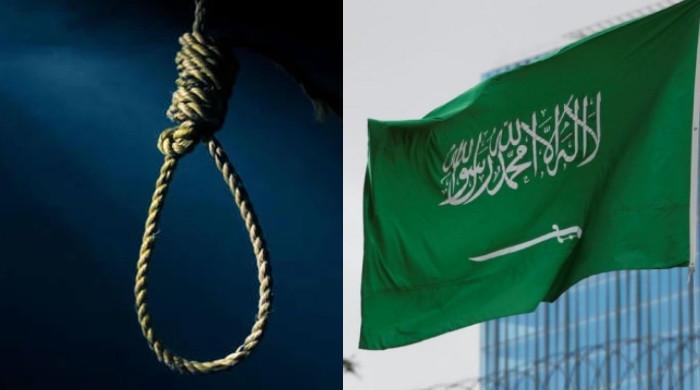 سعودی عرب میں دہشت گردی کے الزامات ثابت ہونے پر 3 افراد کو  سزائے موت 