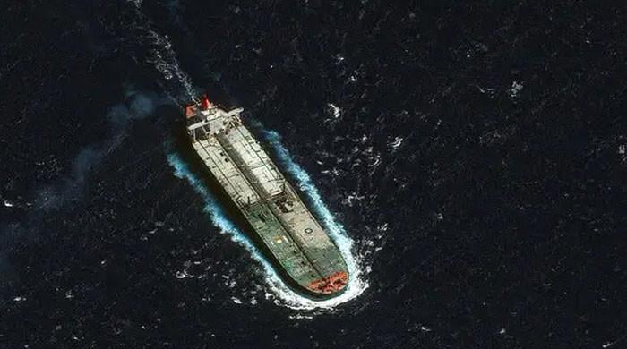 امریکی فوج نے وینزویلاکے تیل سے منسلک ایک اور جہاز قبضے میں لے لیا