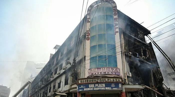 سندھ حکومت کا گل پلازہ کی ازسر نو تعمیر کا فیصلہ