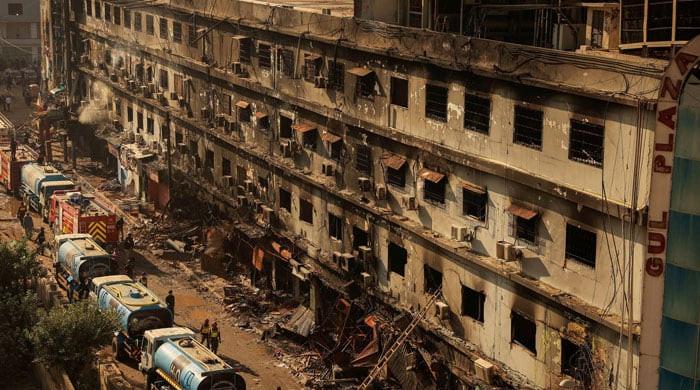 گل پلازہ کی زمین کب ، کس نے اور کس کو الاٹ کی؟ ابتدائی رپورٹ سامنے آگئی