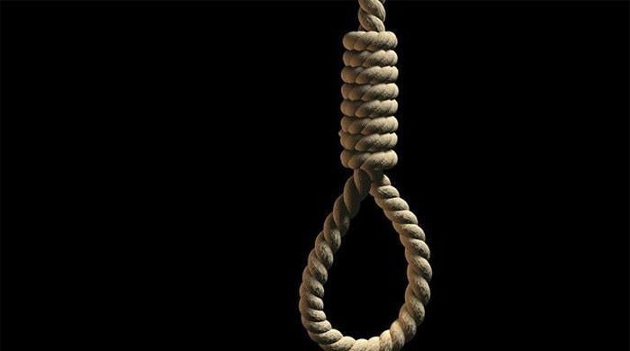 سعودیہ میں منشیات کی خرید وفروخت کے 2 مجرموں کو سزائے موت دے دی گئی