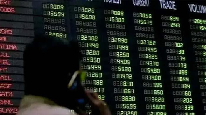 پی ایس ایکس میں زبردست تیزی، انڈیکس ایک لاکھ 90 ہزار کی سطح عبور کرگیا