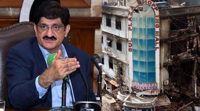 سانحہ گل پلازہ: وزیراعلیٰ کا 2 ماہ میں متاثرین کو دکانیں تیار کرکے دینے کا اعلان