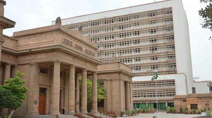 اسٹیٹ بینک کا شرح سود 10.5 فیصد پر برقرار رکھنے کا فیصلہ