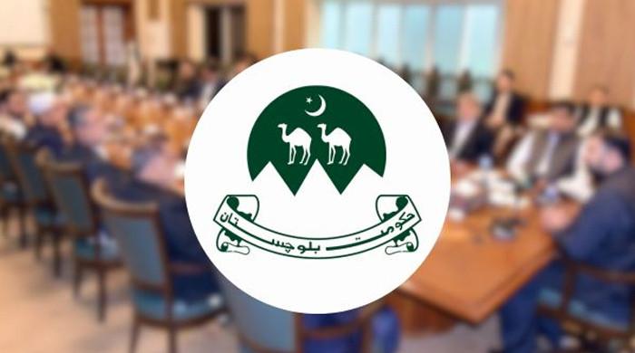 بلوچستان حکومت کا محکمہ خوراک ختم کرنے کا فیصلہ