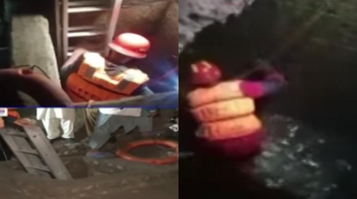 لاہور: سیوریج لائن میں گرنے والی خاتون کی لاش مل گئی، بچی کی تلاش جاری 