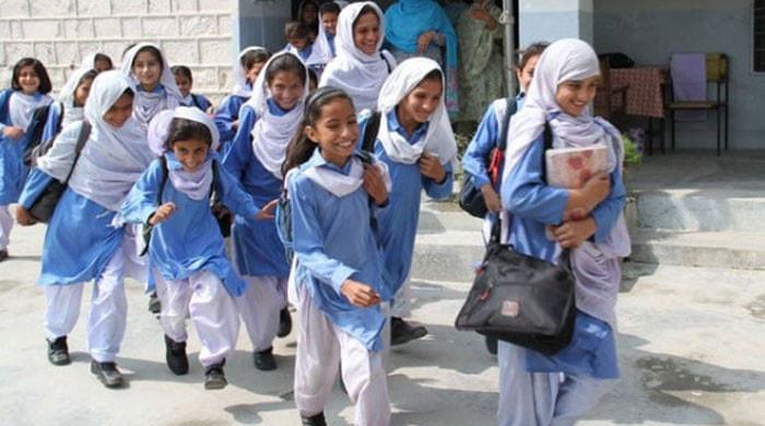 سندھ حکومت کا 4 فروری کو تعلیمی اداروں میں تعطیل کا اعلان